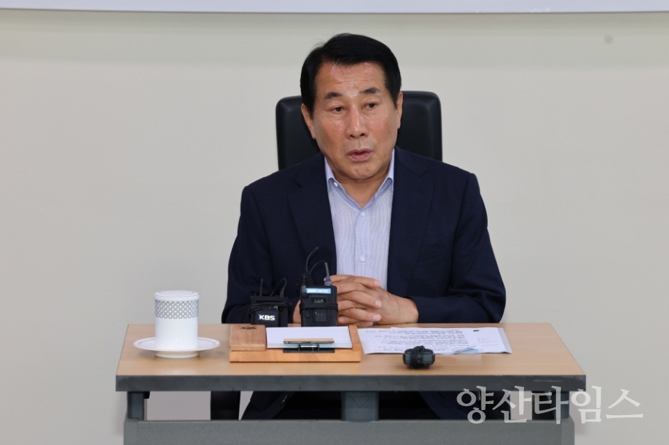 추적징수TF팀 출범 기자회견ⓒ양산타임스