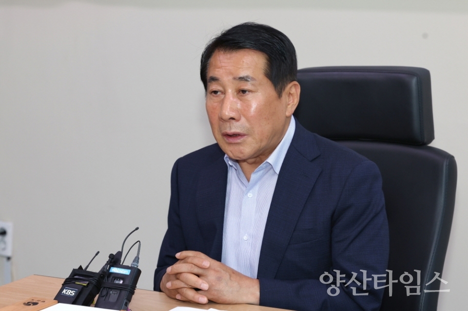 추적징수TF팀 출범 기자회견ⓒ양산타임스