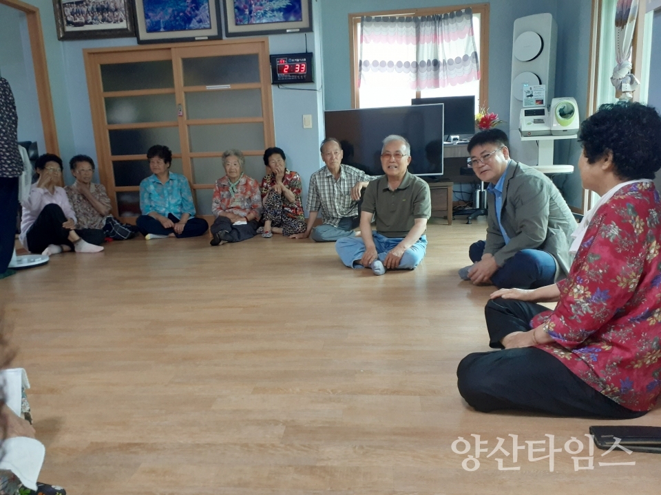 원동면 경로당 순회 방문ⓒ양산타임스