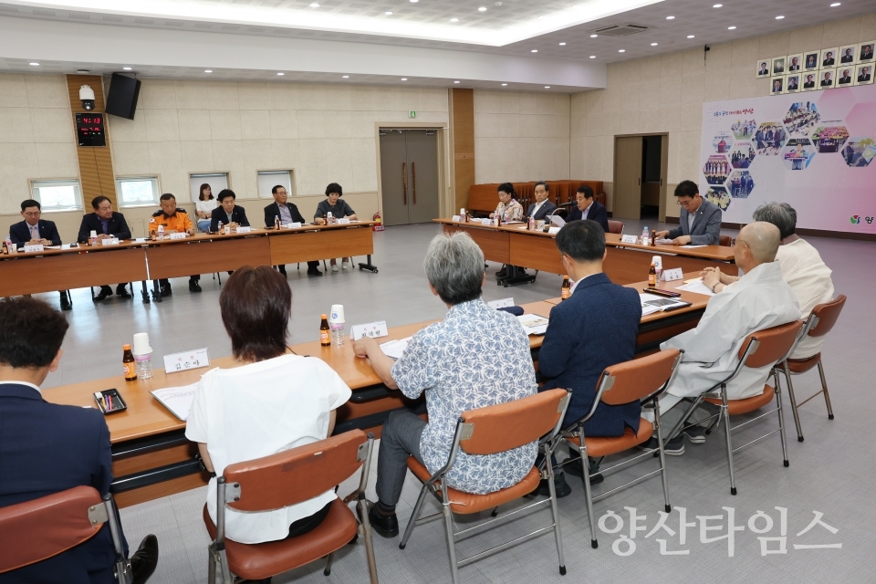 양산삽량문화축전 추진위원회ⓒ양산타임스
