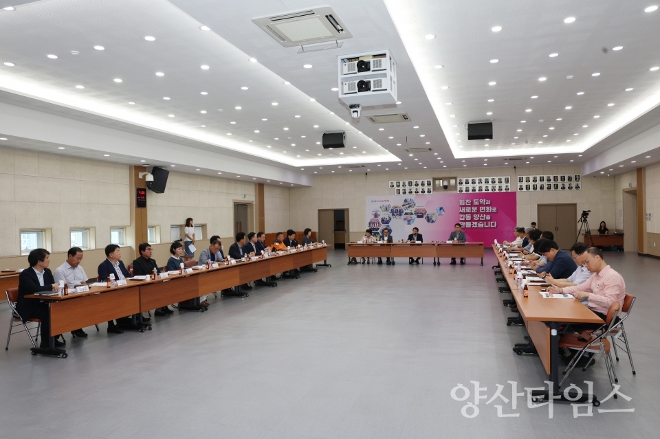 양산삽량문화축전 추진위원회ⓒ양산타임스