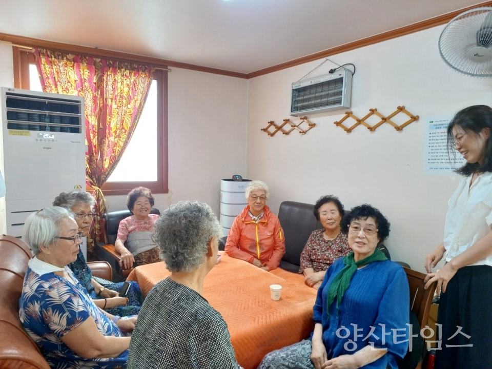 중앙동 폭염대비 경로당 방문ⓒ양산타임스