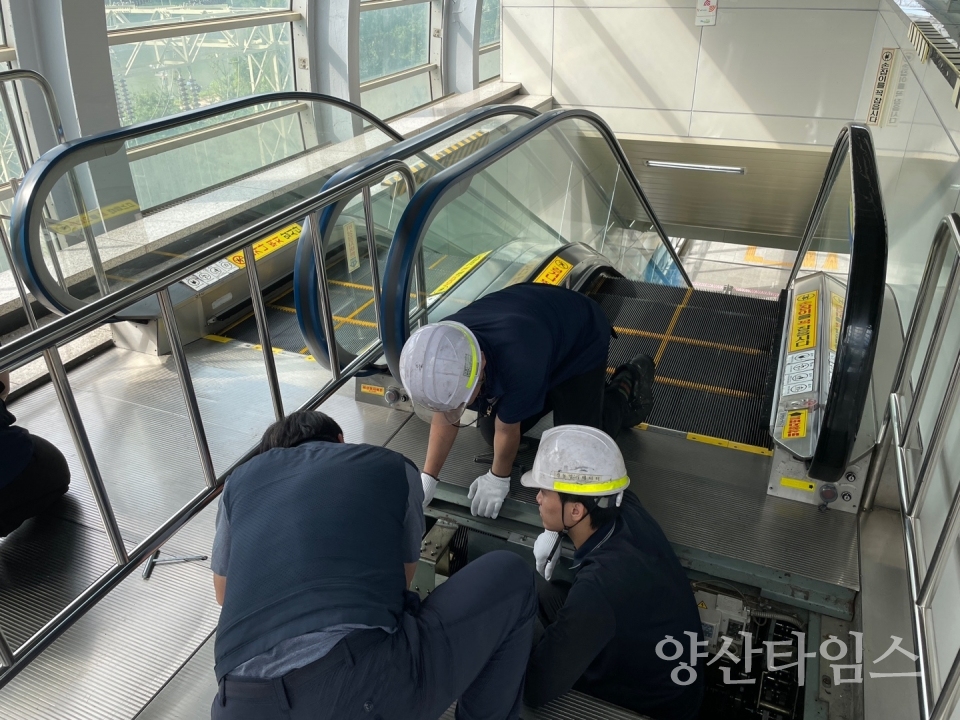 승강기 긴급 특별안전점검ⓒ양산타임스