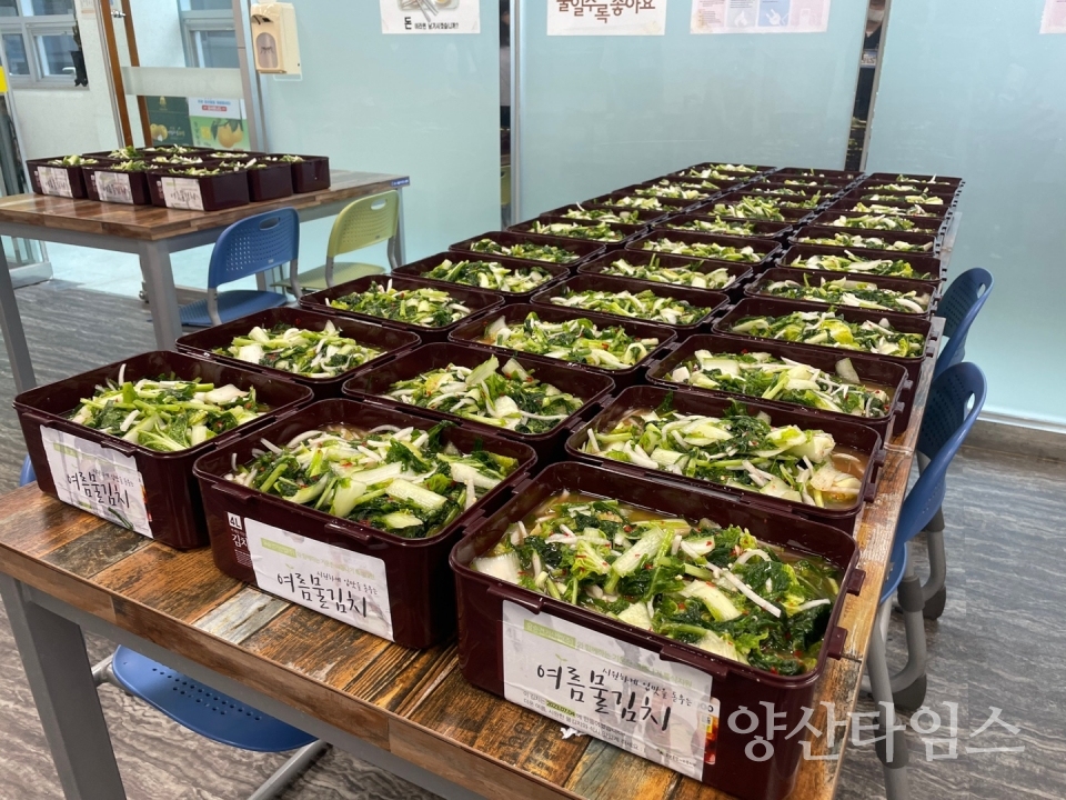 유승건기산업(주)특별식 지원사업 사진ⓒ양산타임스