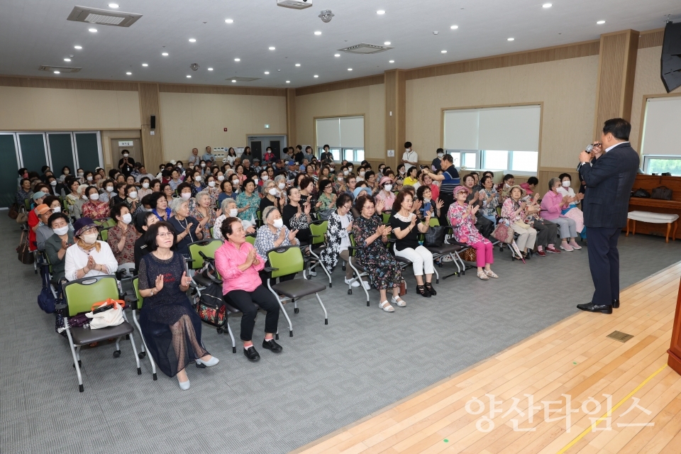 양산시장 웅상노인교실 특강ⓒ양산타임스