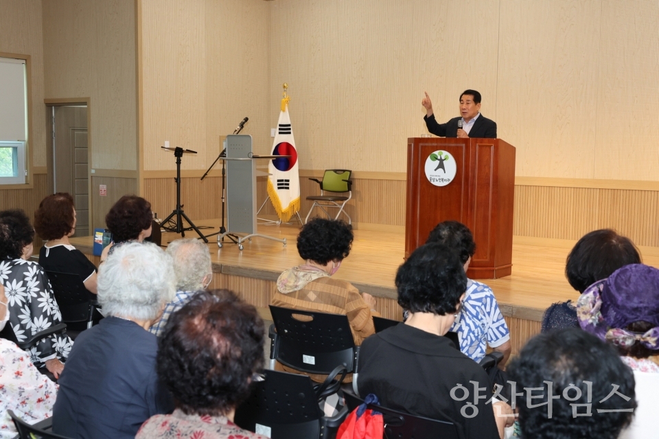 양산시장 웅상노인교실 특강ⓒ양산타임스
