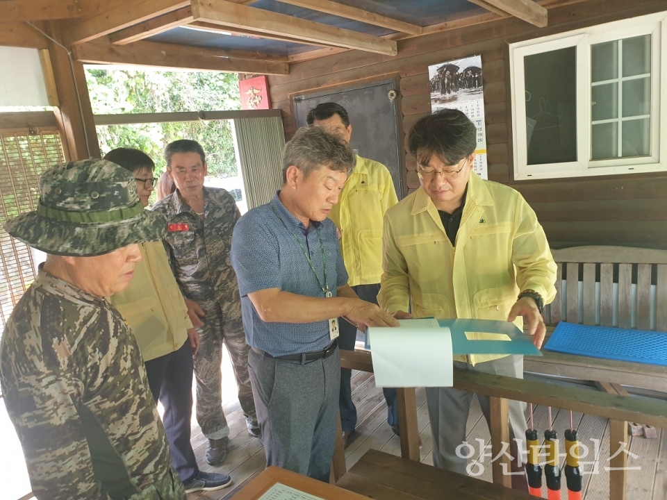 내수면 물놀이지역 안전점검ⓒ양산타임스