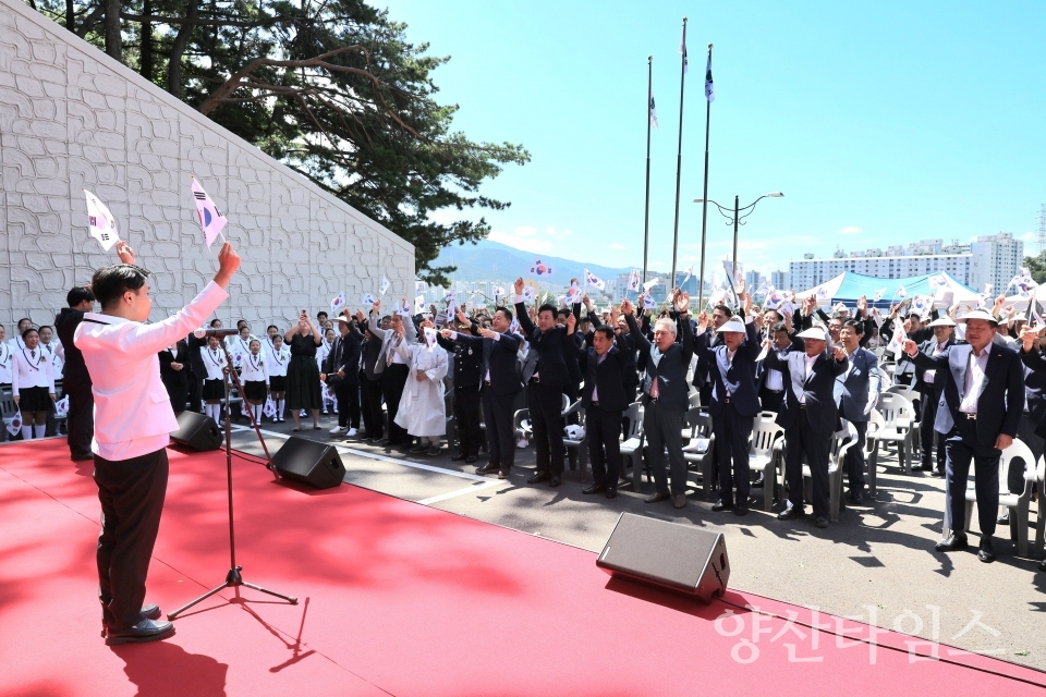 양산시립독립기념관 개관식ⓒ양산타임스