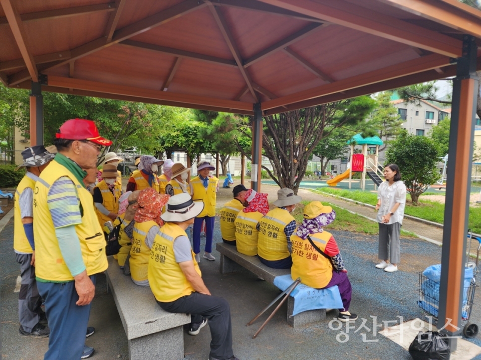강서동 노인일자리 참여자 교육ⓒ양산타임스
