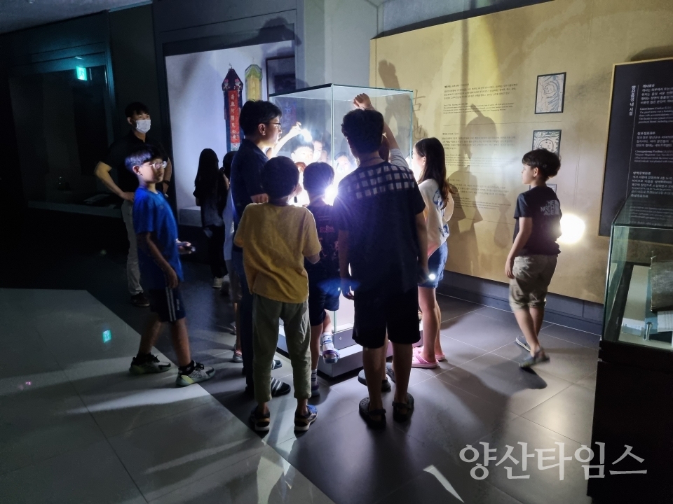학예사와 함께하는 박물관 탐방ⓒ양산타임스