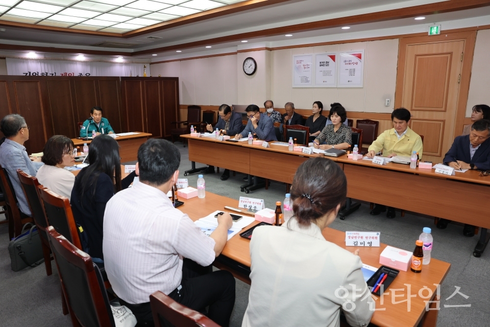 가야진용신제 국가지정문화재 승격 타당성 용역 중간보고회ⓒ양산타임스