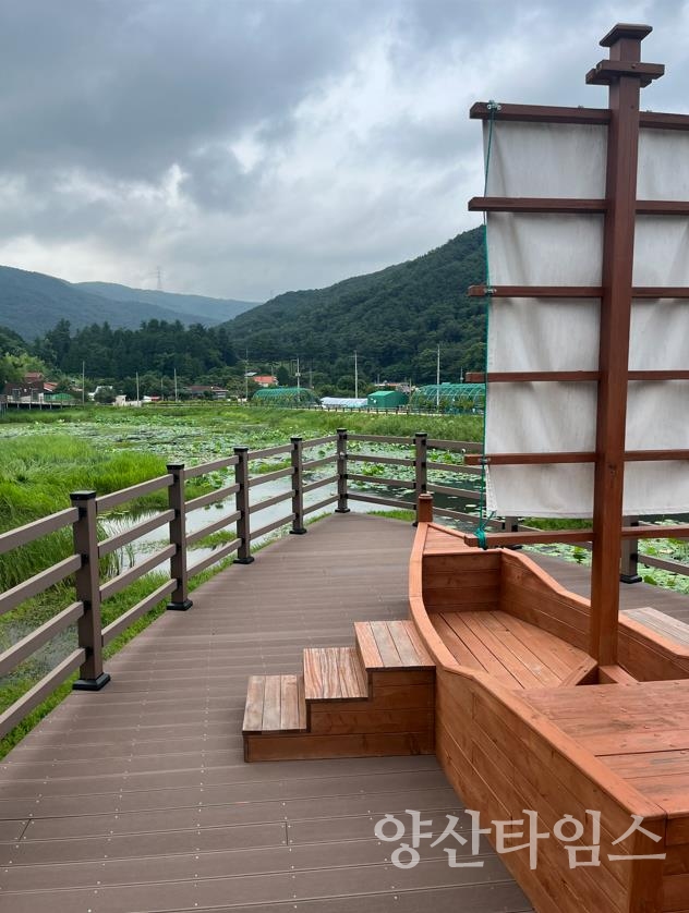 본법마을 생태공원 조성ⓒ양산타임스