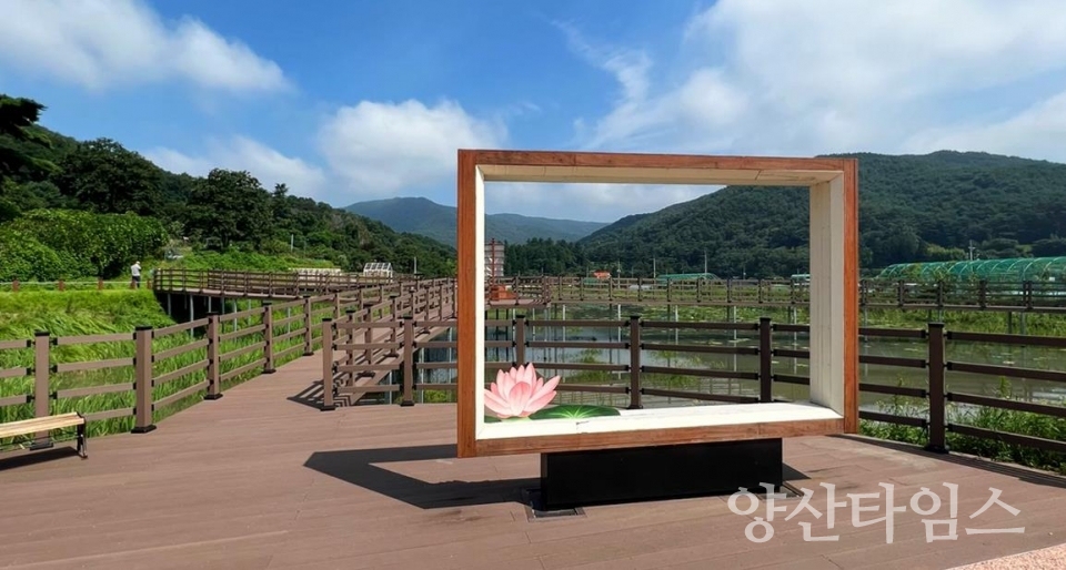 본법마을 생태공원 조성ⓒ양산타임스