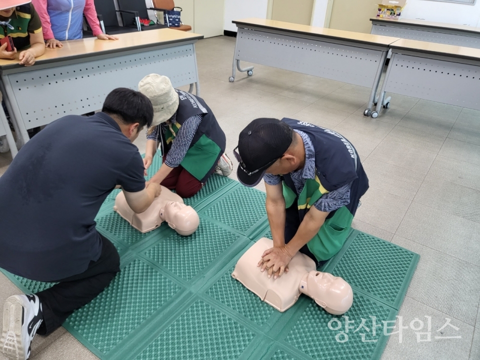 소주동 을지연습 연계 민방위훈련ⓒ양산타임스