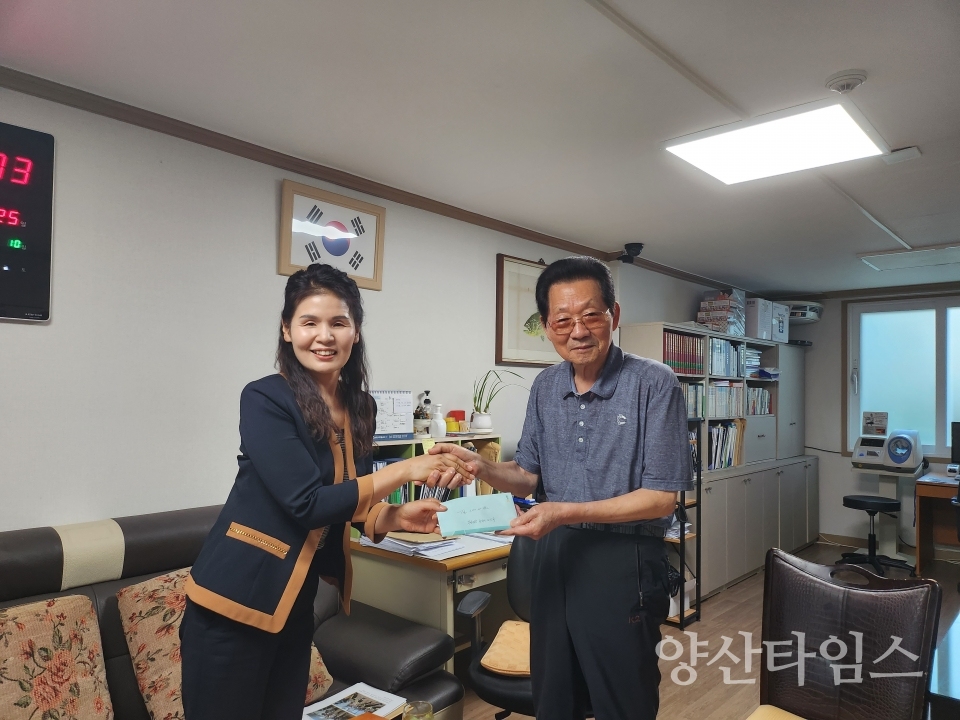 덕계동 부영벽산 경로당 성금ⓒ양산타임스