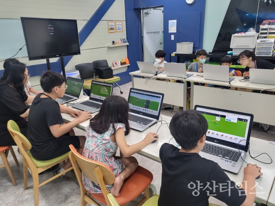 3D과학체험관 개관 10주년 행사ⓒ양산타임스