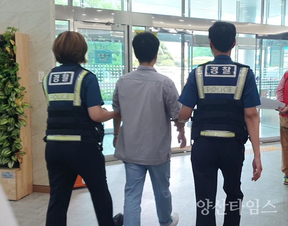 양산시청 모의훈련ⓒ양산타임스