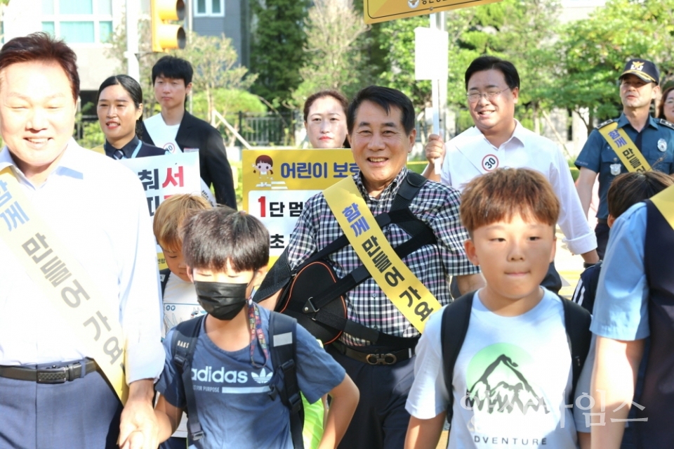 양산시장 경남지사 교통안전 캠페인ⓒ양산타임스