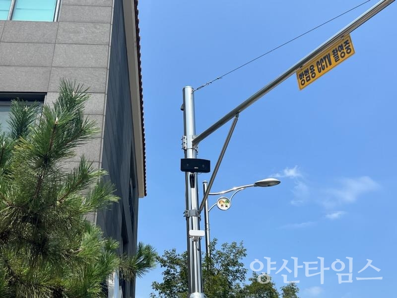 물금 백호마을 마을방송시스템ⓒ양산타임스