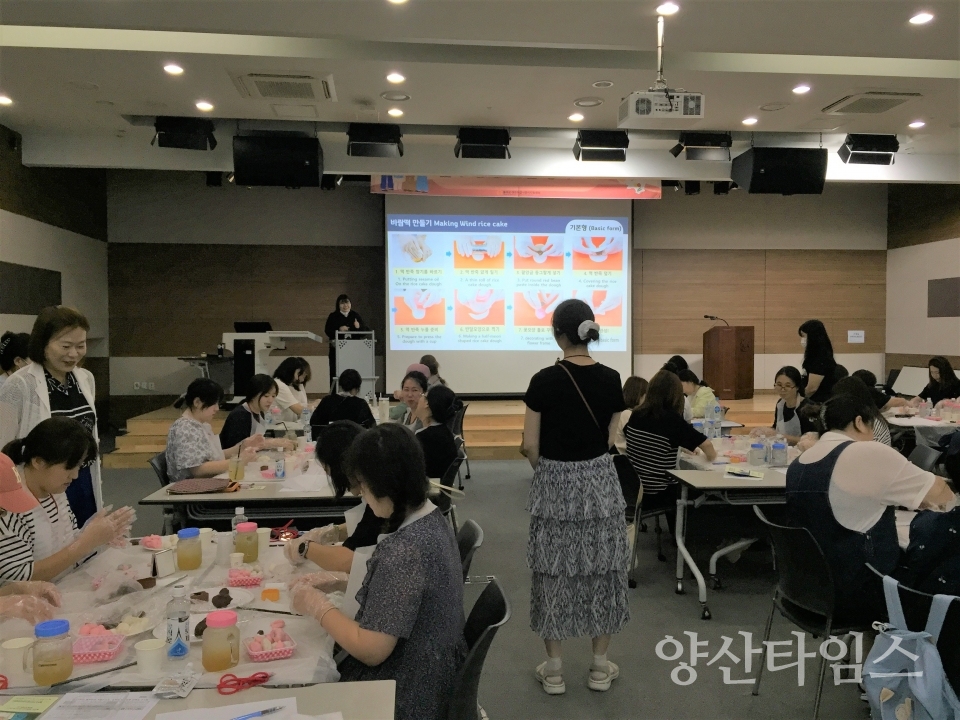 울주군 어린이급식관리지원센터, 학부모 집합교육ⓒ양산타임스