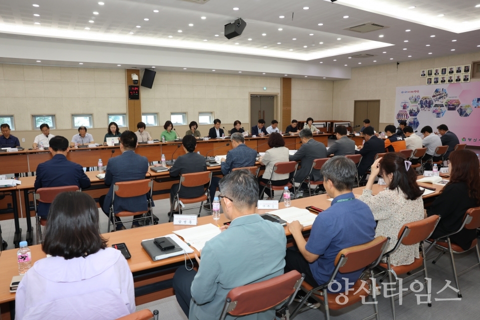 삽량문화축전 추진보고회ⓒ양산타임스