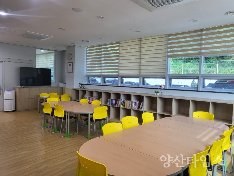 다함께돌봄센터 2호점_집단이용실ⓒ양산타임스