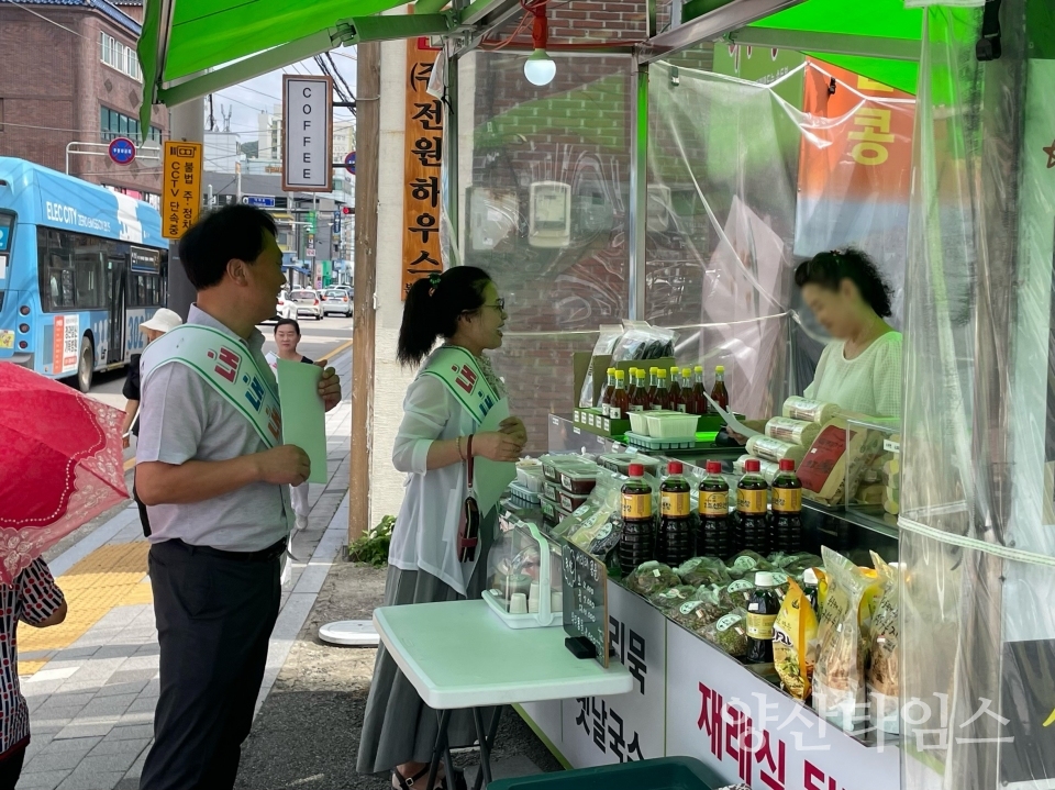 덕계동 깨끗한 거리 조성 캠페인ⓒ양산타임스
