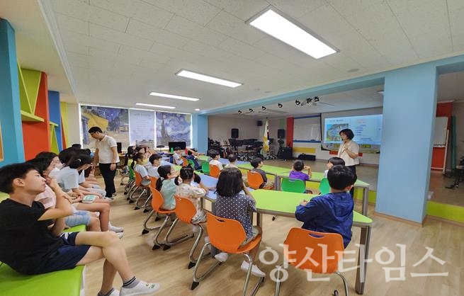 찾아가는 인구 교육ⓒ양산타임스