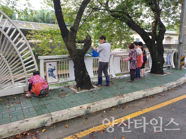 평산동 내연마을 환경정화 활동ⓒ양산타임스