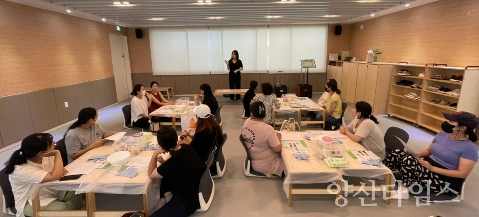 울주군 온양육아종합지원센터, 샴푸바 만들기ⓒ양산타임스
