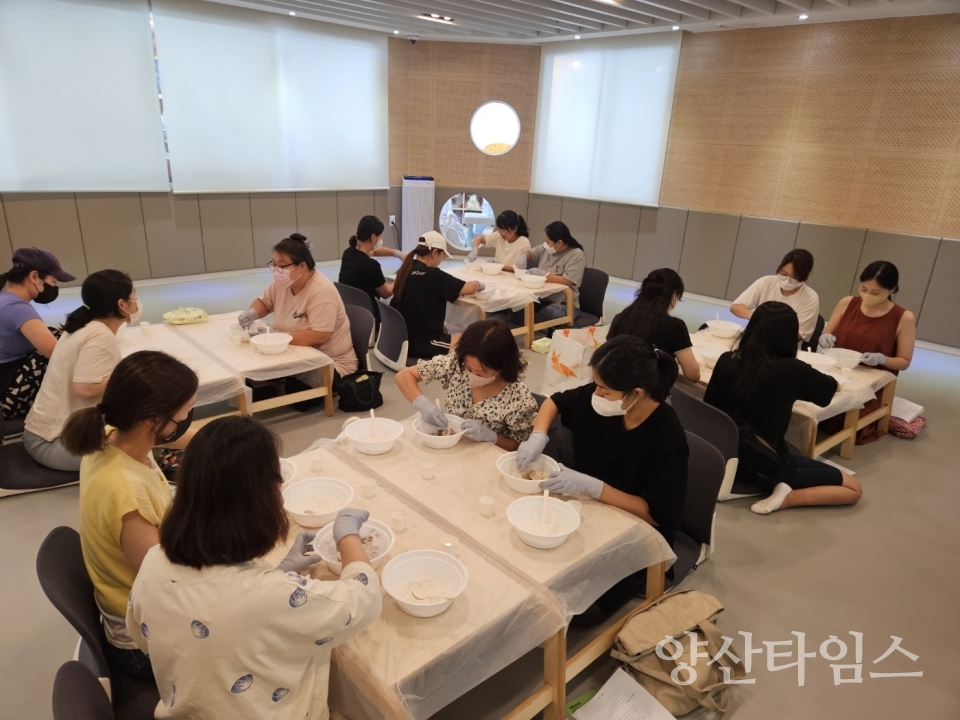 울주군 온양육아종합지원센터, 샴푸바 만들기ⓒ양산타임스