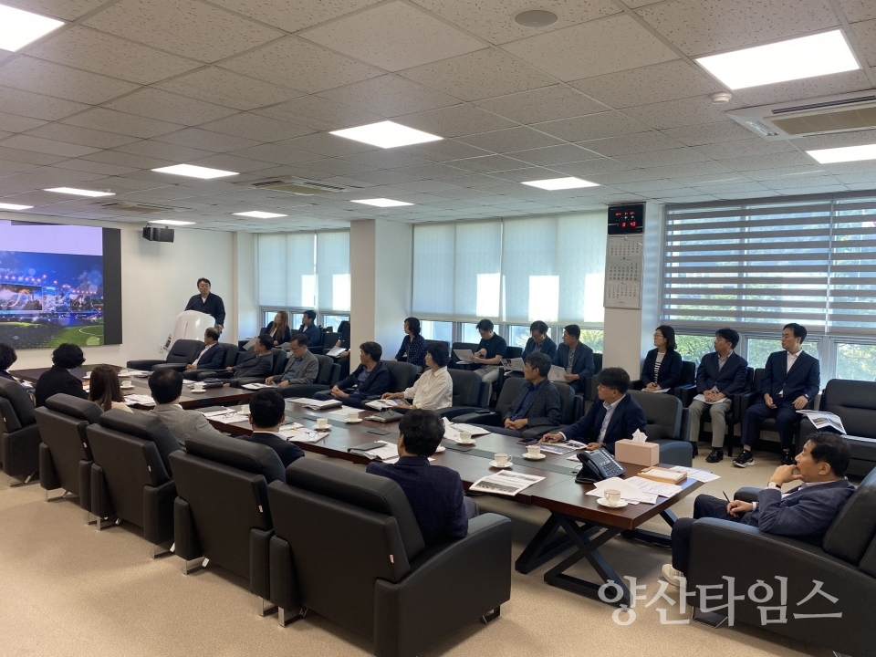 생활체육대축전 공개행사 시연회ⓒ양산타임스
