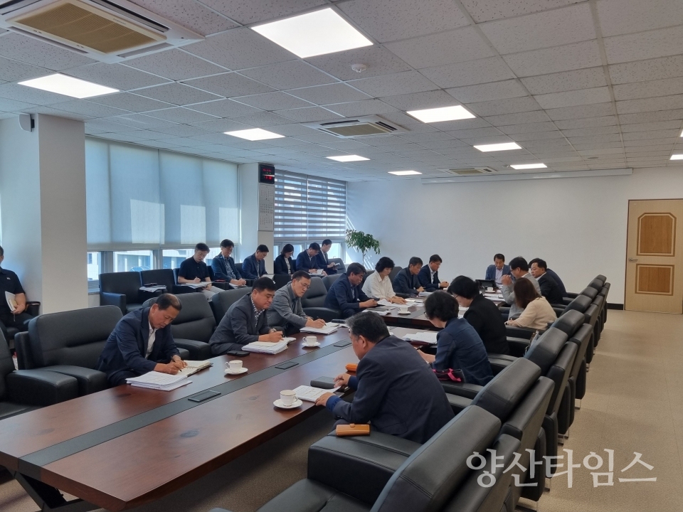 생활체육대축전 공개행사 시연회ⓒ양산타임스