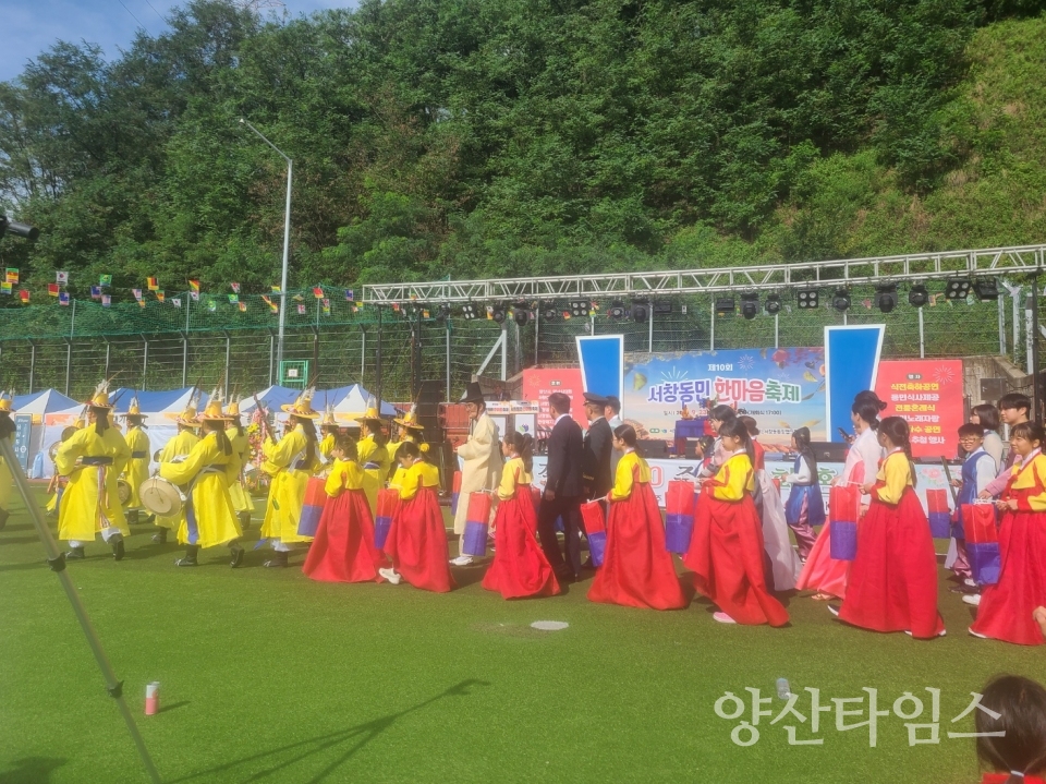 웅상문예원주관 결혼60주년 화혼식 개최ⓒ양산타임스