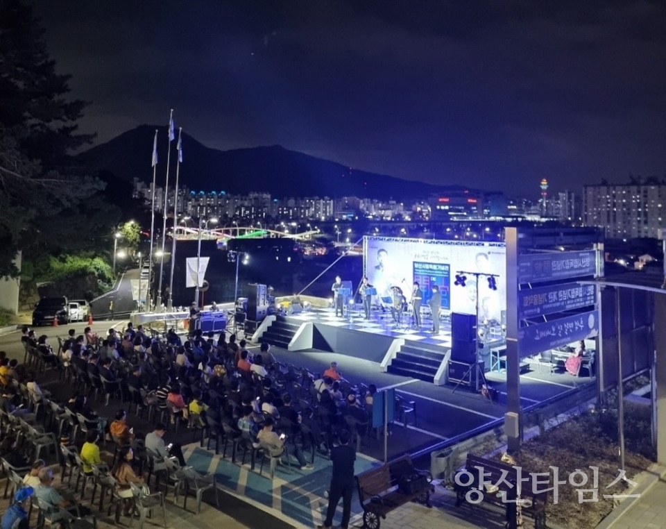 독립기념관 개관 기념음악회ⓒ양산타임스