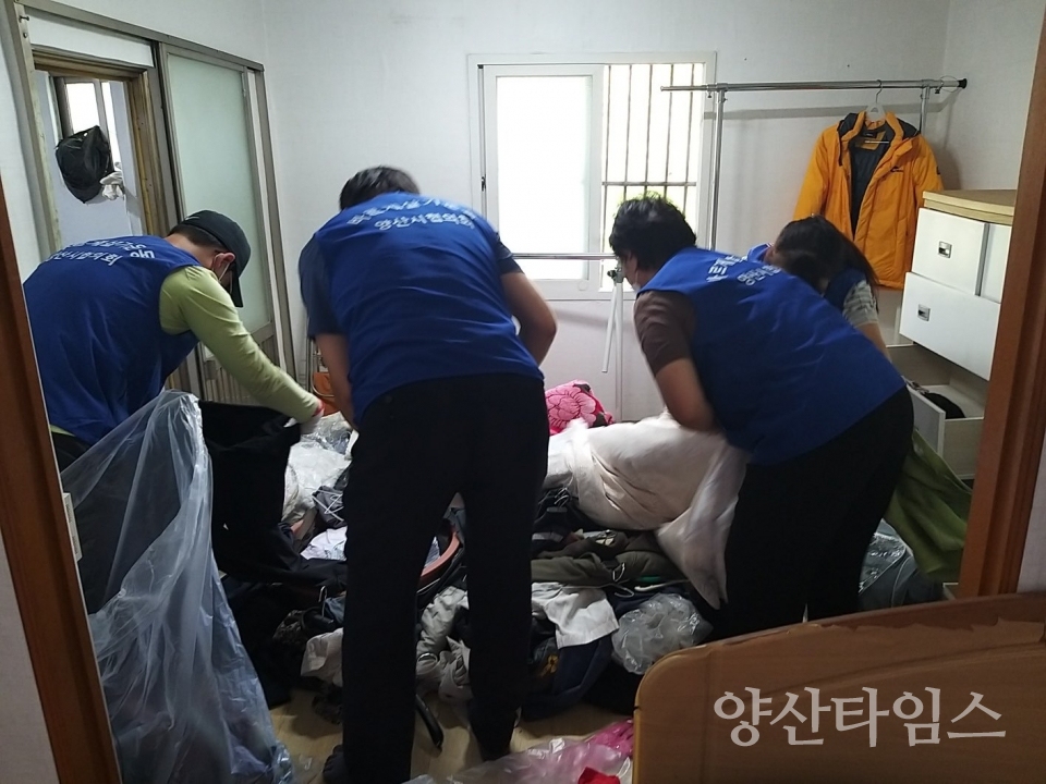 하북면 사랑의 집 고치기ⓒ양산타임스