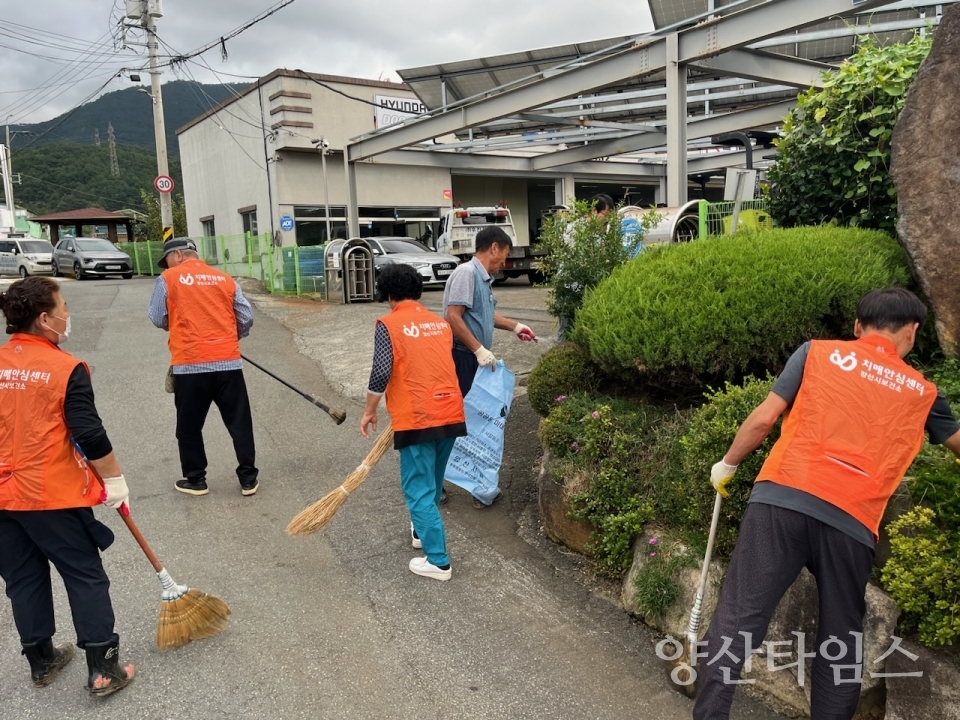 치매 인식개선 캠페인ⓒ양산타임스