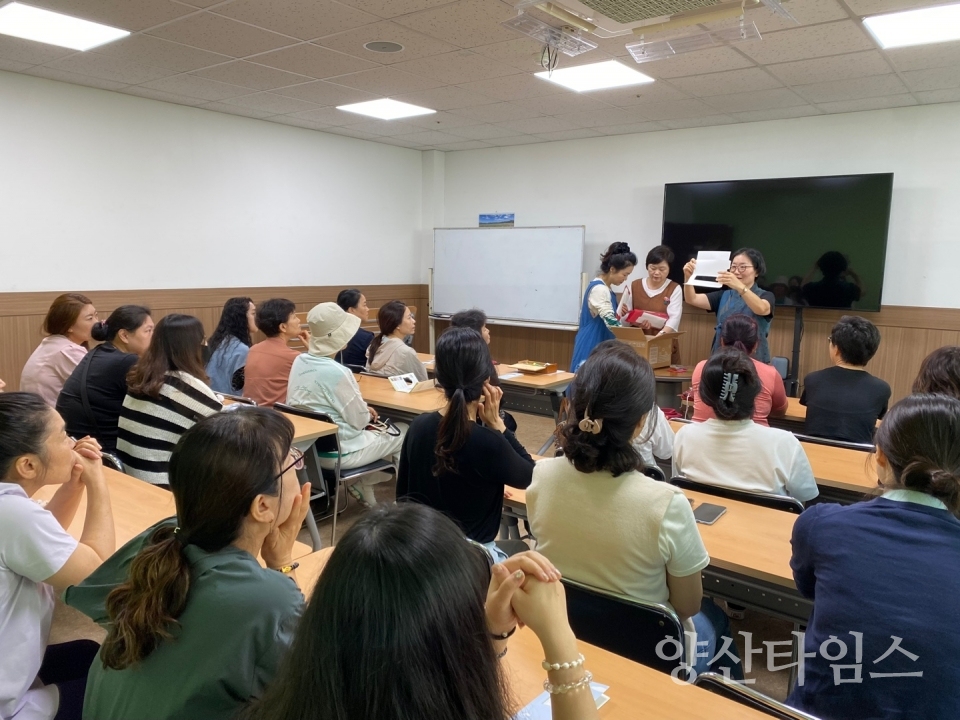쌍포공동체협동조합농촌체험 재능기부ⓒ양산타임스
