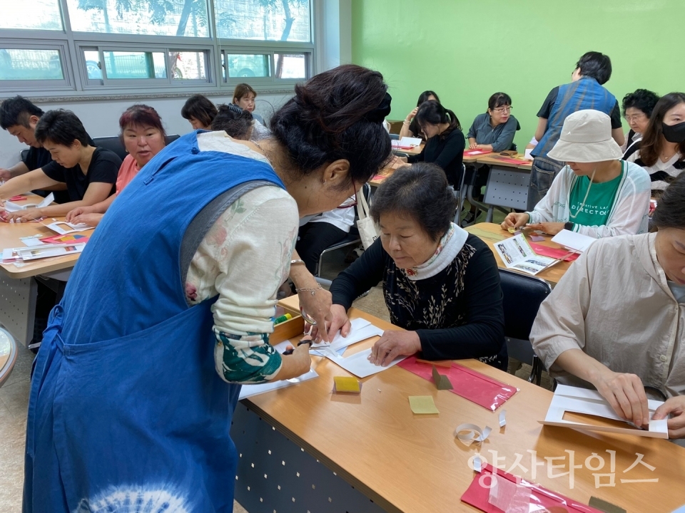쌍포공동체협동조합농촌체험 재능기부ⓒ양산타임스