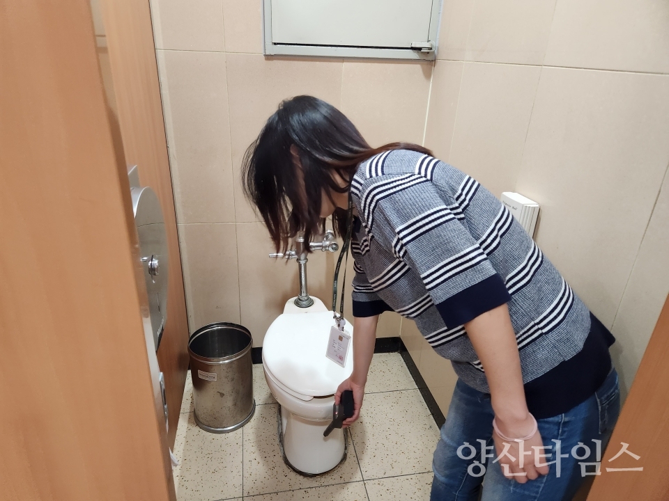 공중화장실 특별점검ⓒ양산타임스