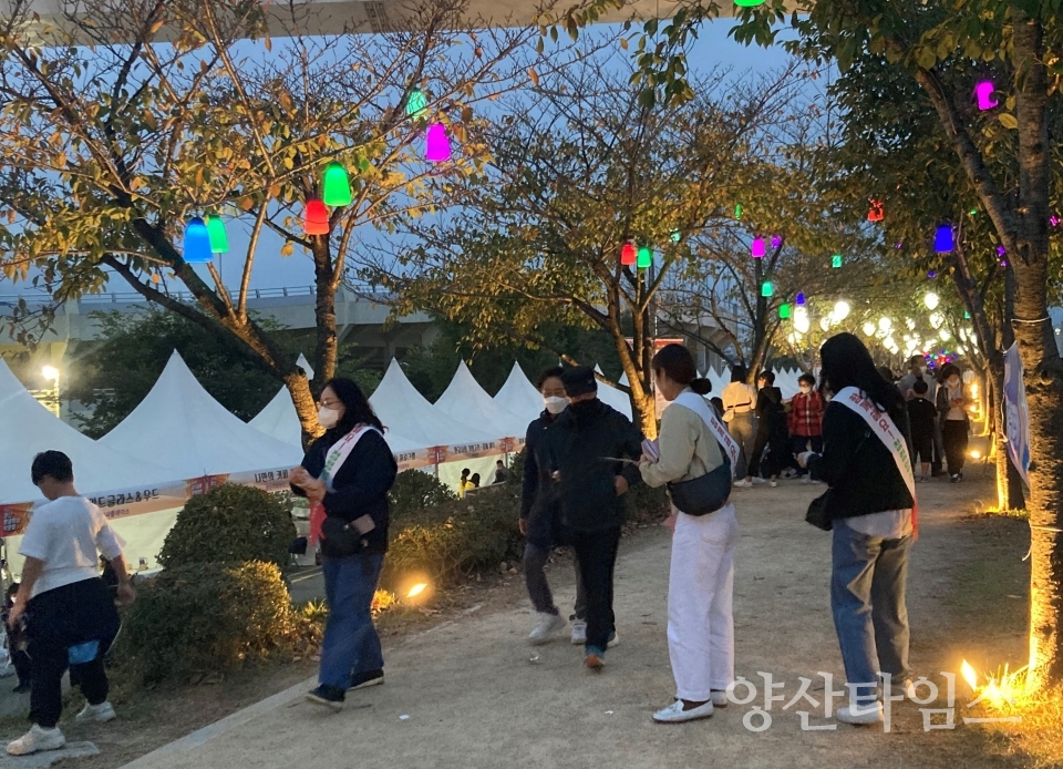 청렴문화 확산 캠페인ⓒ양산타임스