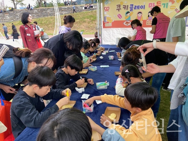 한자녀더갖기운동연합 어린이 체험 프로그램ⓒ양산타임스