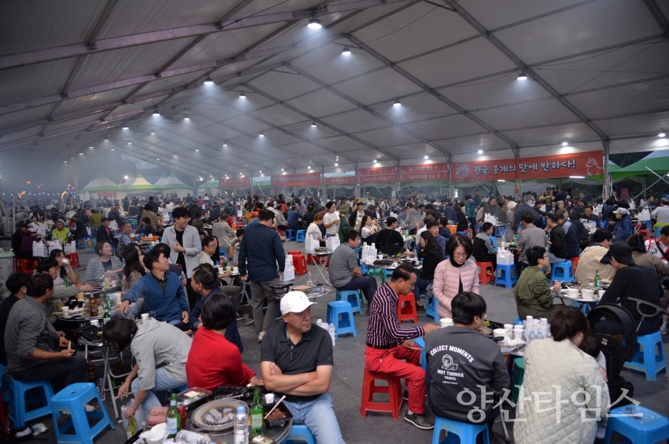 2023 울주 봉계한우불고기축제 성료… 8만여명 방문ⓒ양산타임스