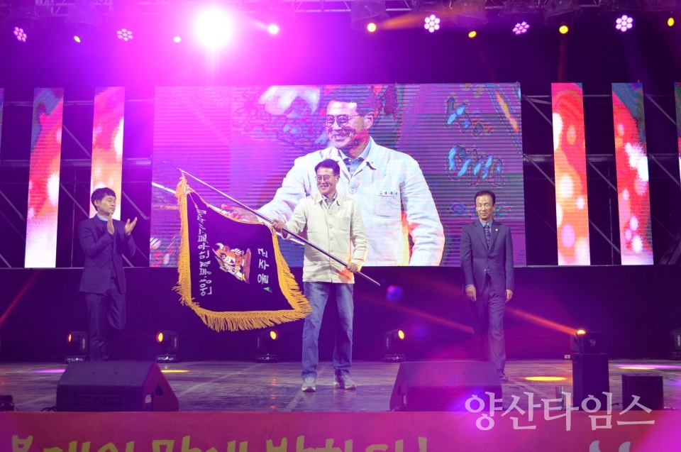 2023 울주 봉계한우불고기축제 성료… 8만여명 방문ⓒ양산타임스