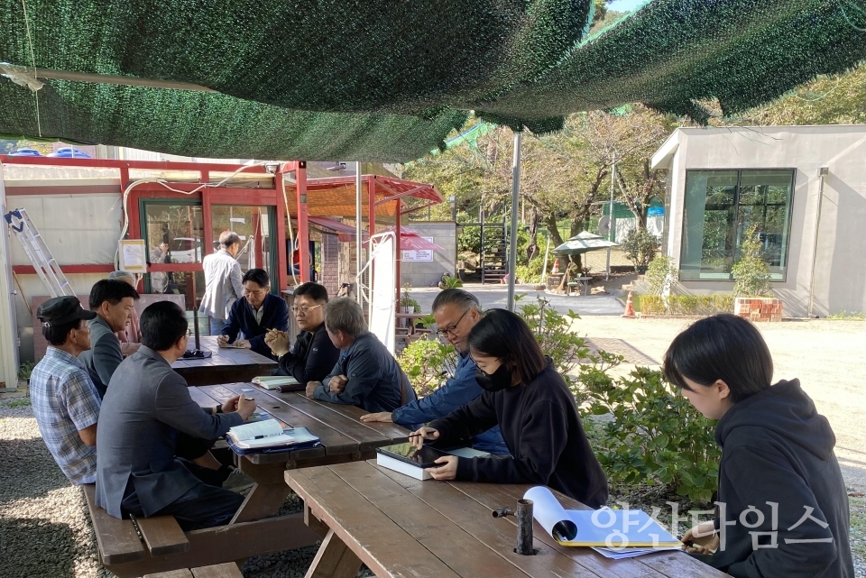 상수원보호구역 마을 지역발전 간담회ⓒ양산타임스
