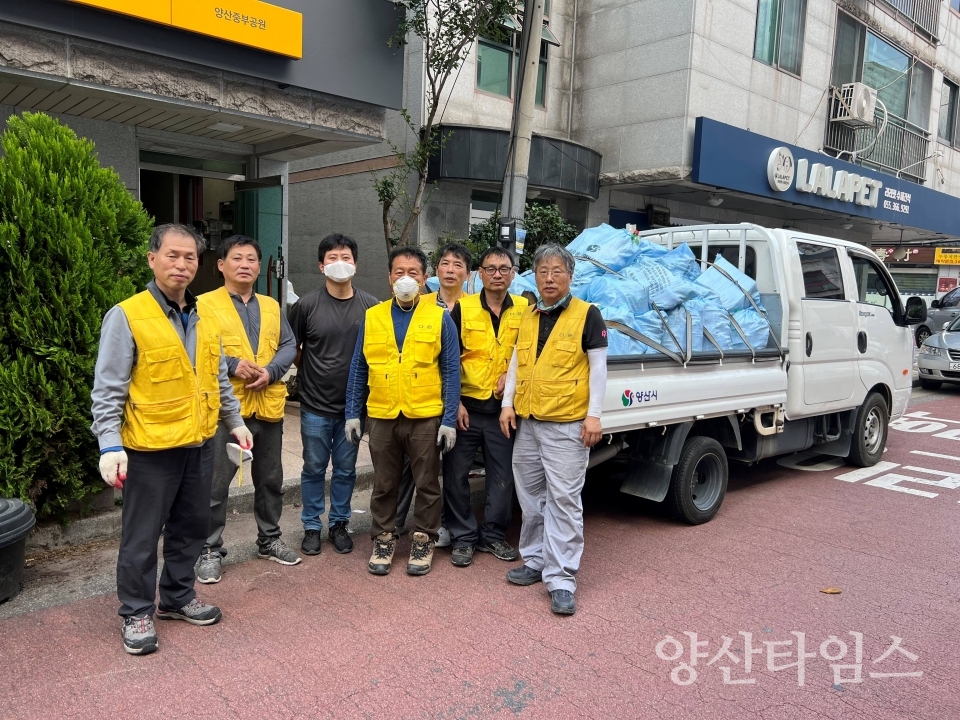양주동 취약계층 주거환경개선ⓒ양산타임스
