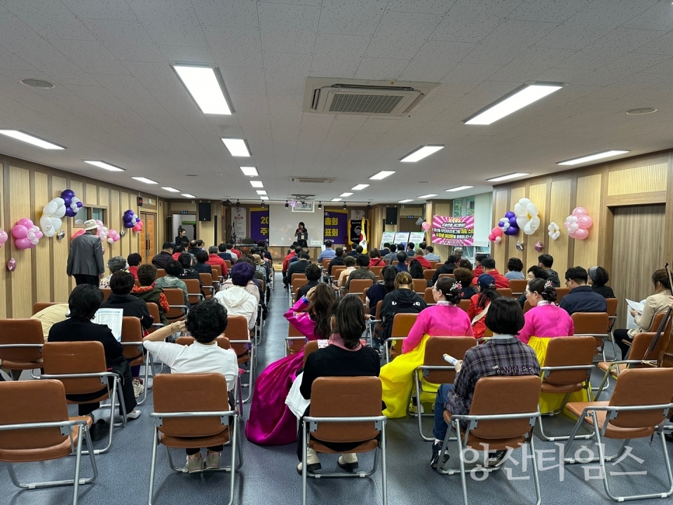 평산동 주민총회ⓒ양산타임스
