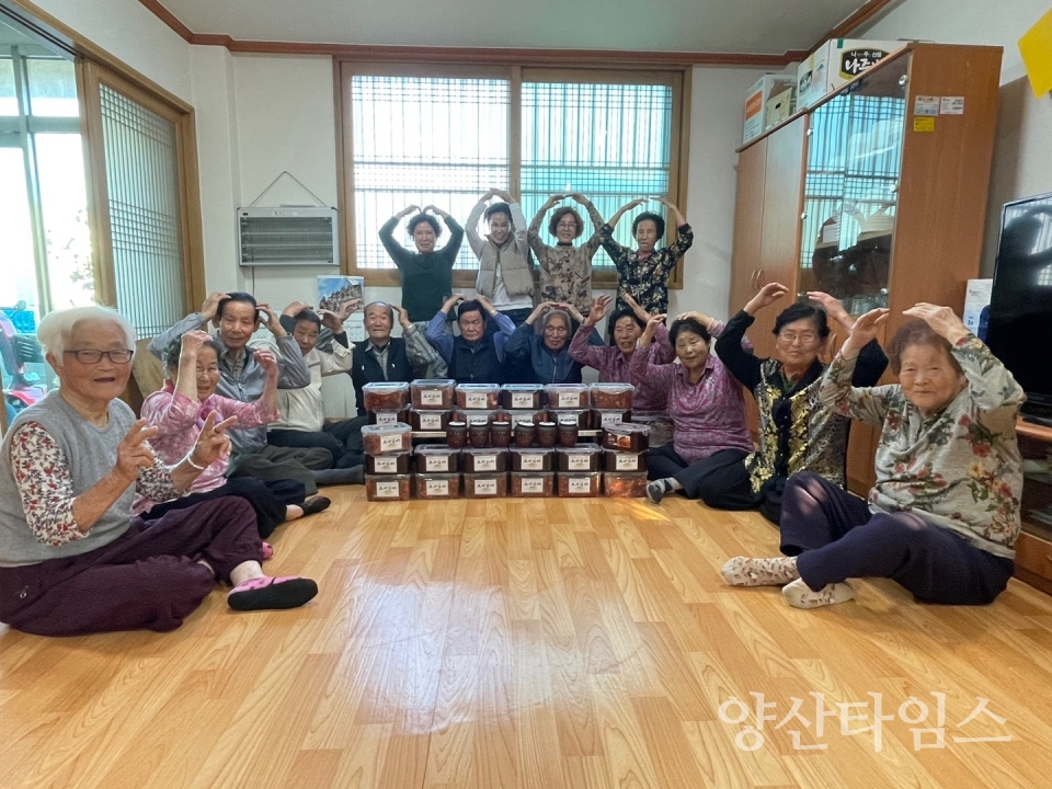 주진마을어르신들과 어려운 이웃을 위한 음식 나눔 진행ⓒ양산타임스