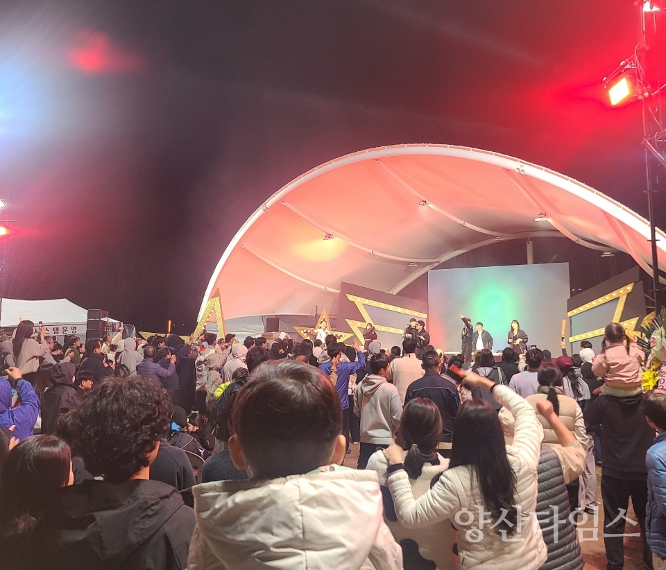 물금읍민 화합한마당 및 걷기대회ⓒ양산타임스