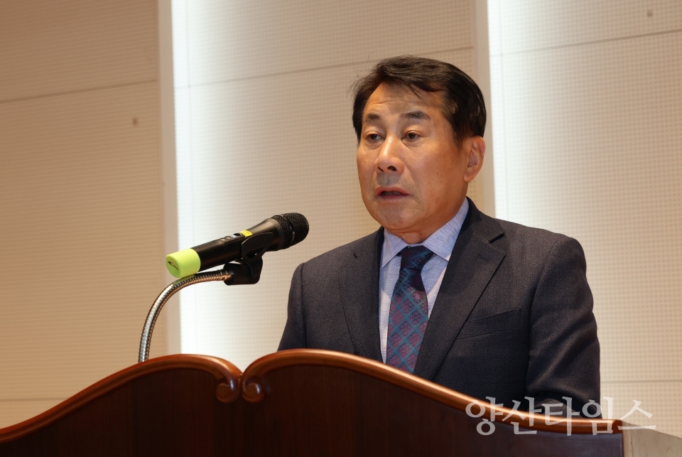 시민통합위원회 정기회의ⓒ양산타임스